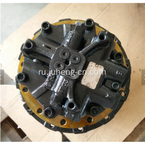 Ходовой двигатель конечной передачи EX60-1 HMGB08BA